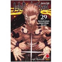 Panini Comics - Jujutsu Kaisen - Sorcery Fight 29 - Regular